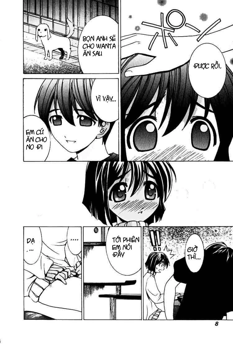 Elfen Lied Chapter 18 - 8