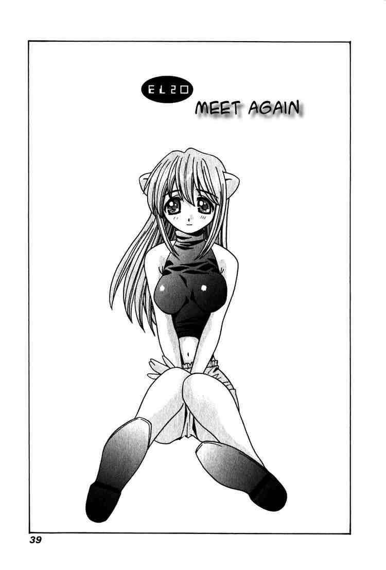 Elfen Lied Chapter 20 - 1