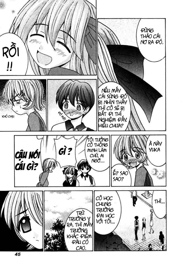 Elfen Lied Chapter 20 - 7