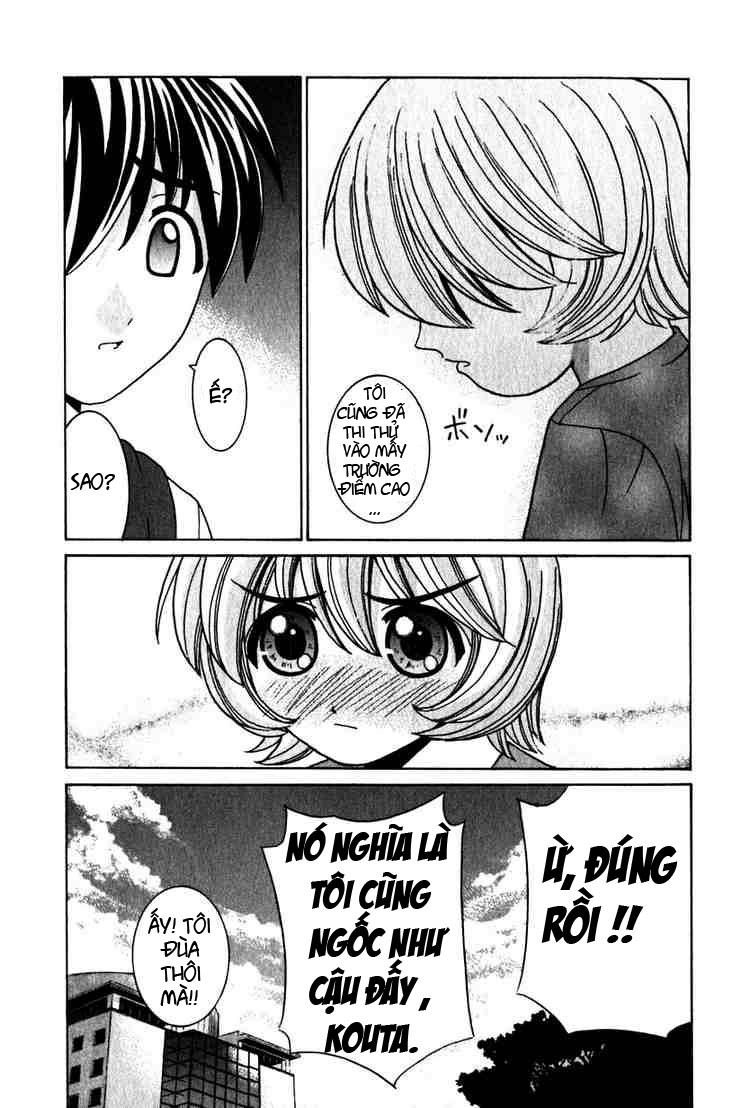 Elfen Lied Chapter 20 - 8