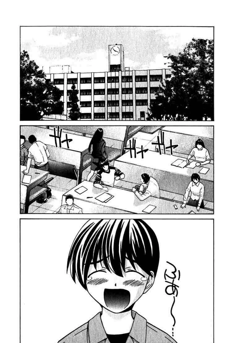 Elfen Lied Chapter 23 - 12