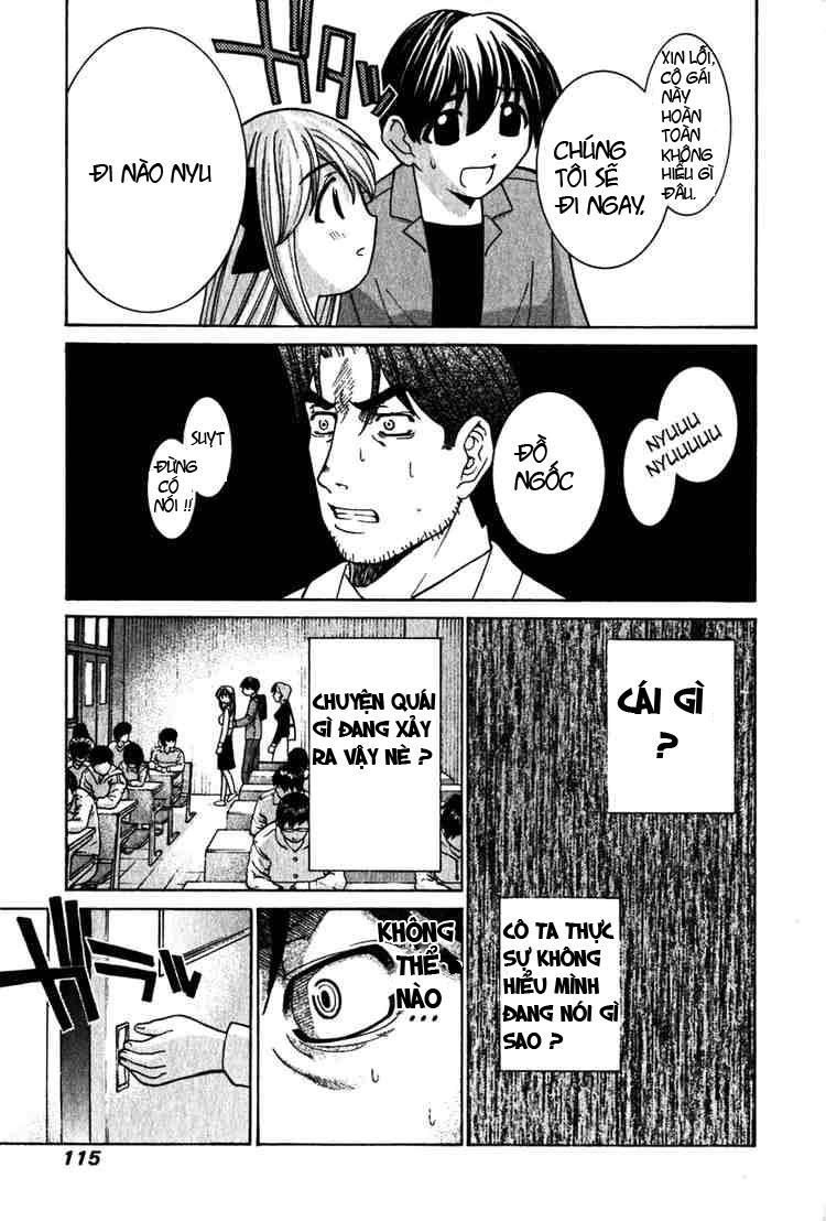 Elfen Lied Chapter 24 - 5