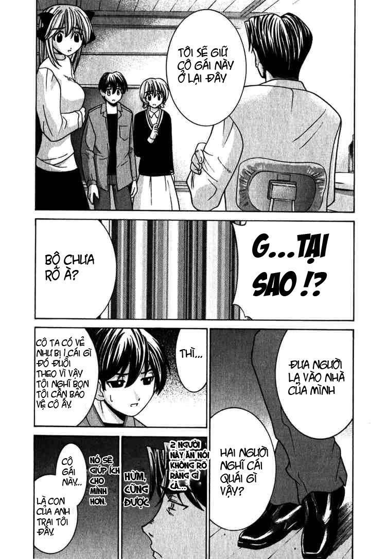 Elfen Lied Chapter 24 - 10