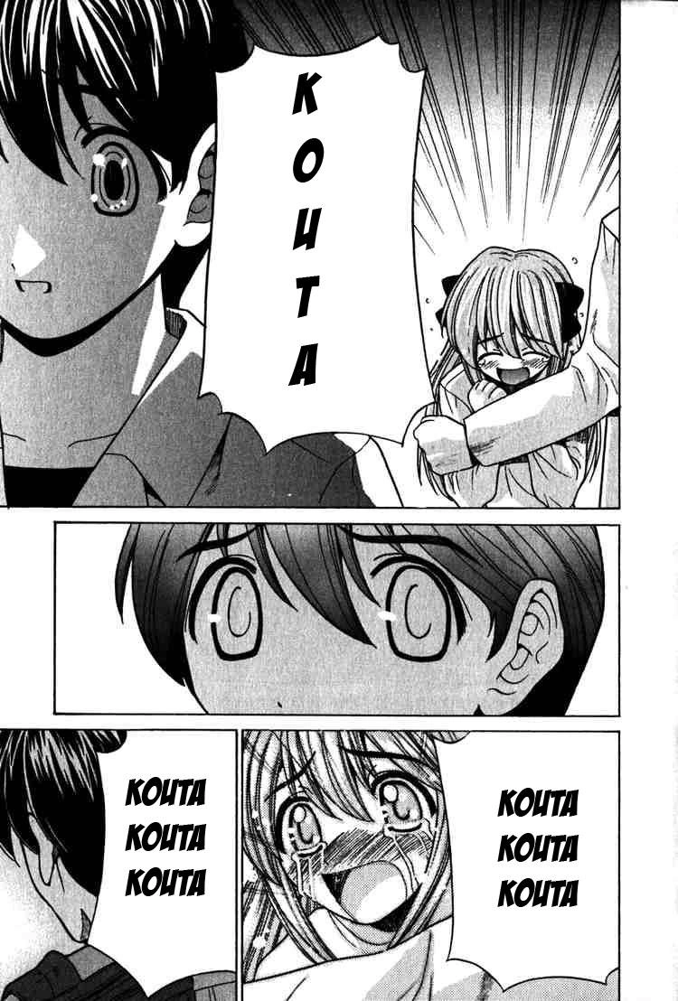 Elfen Lied Chapter 24 - 13