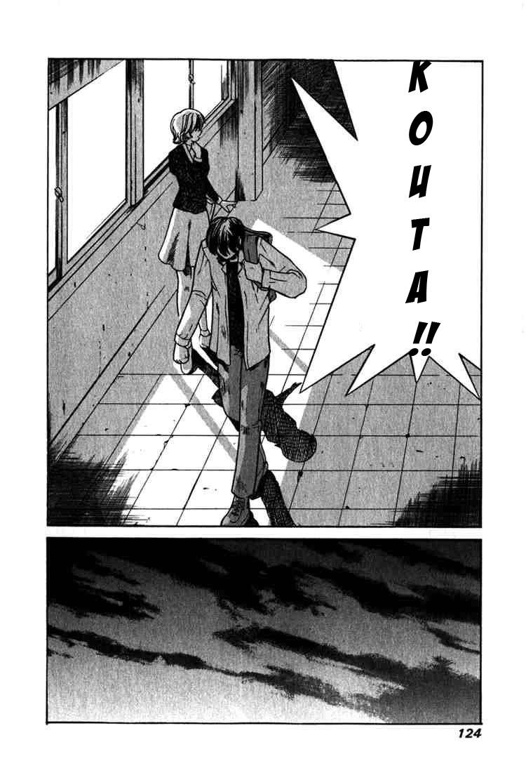 Elfen Lied Chapter 24 - 14