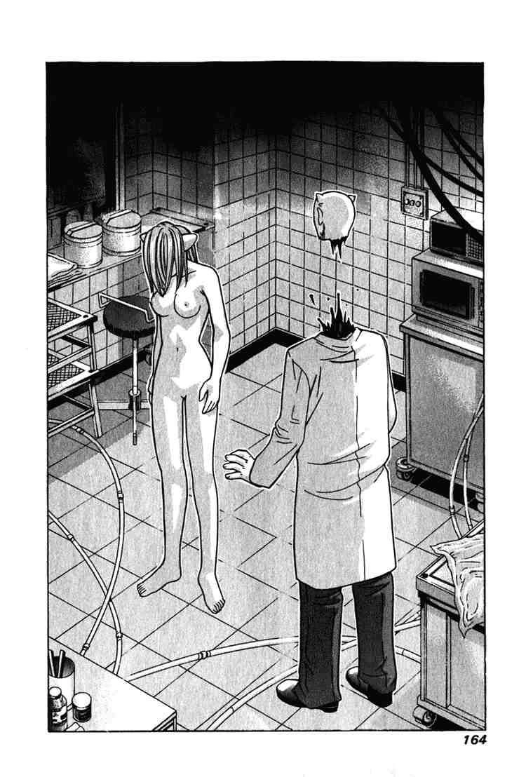 Elfen Lied Chapter 26 - 18