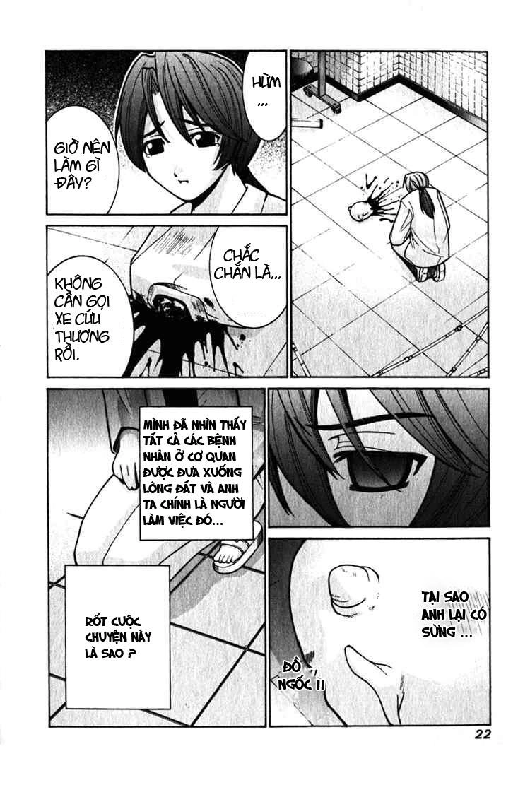 Elfen Lied Chapter 29 - 2