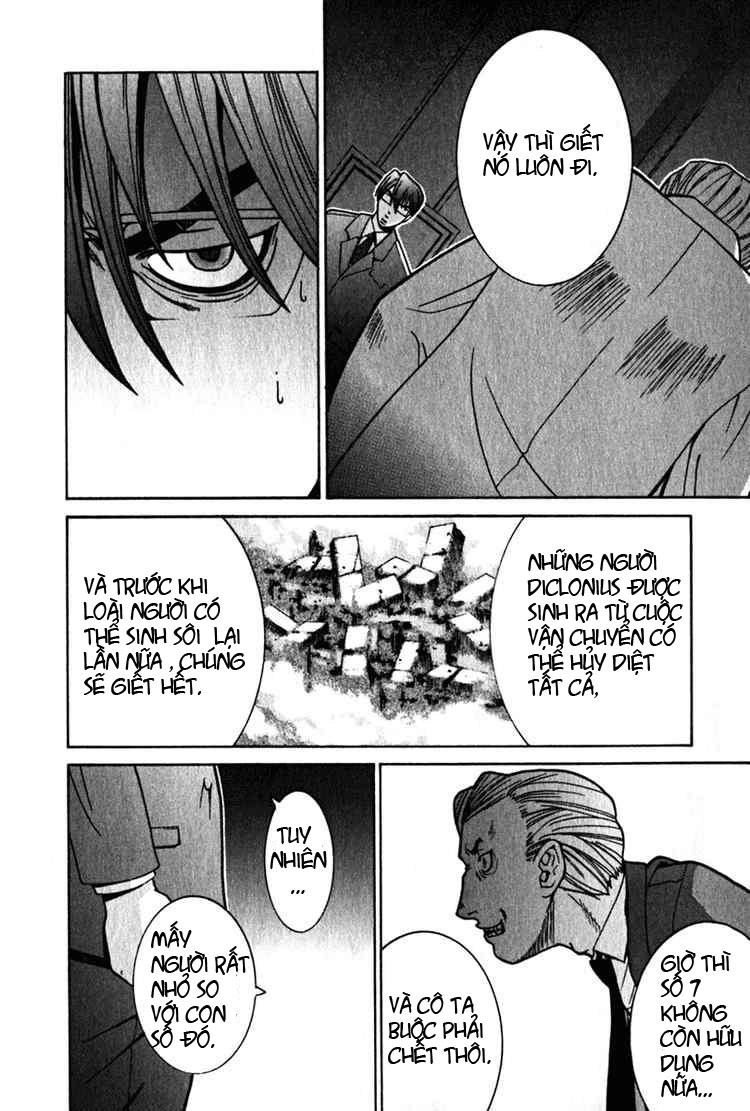 Elfen Lied Chapter 29 - 6