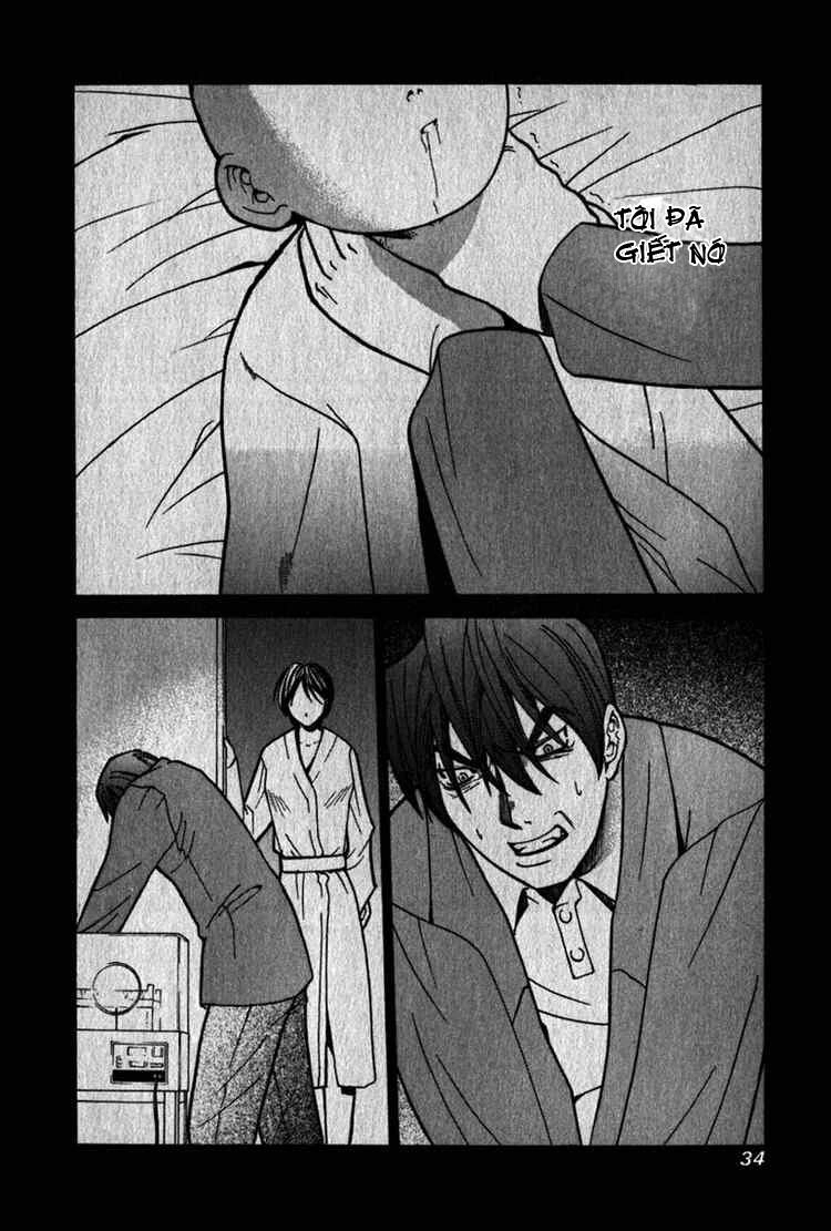 Elfen Lied Chapter 29 - 14