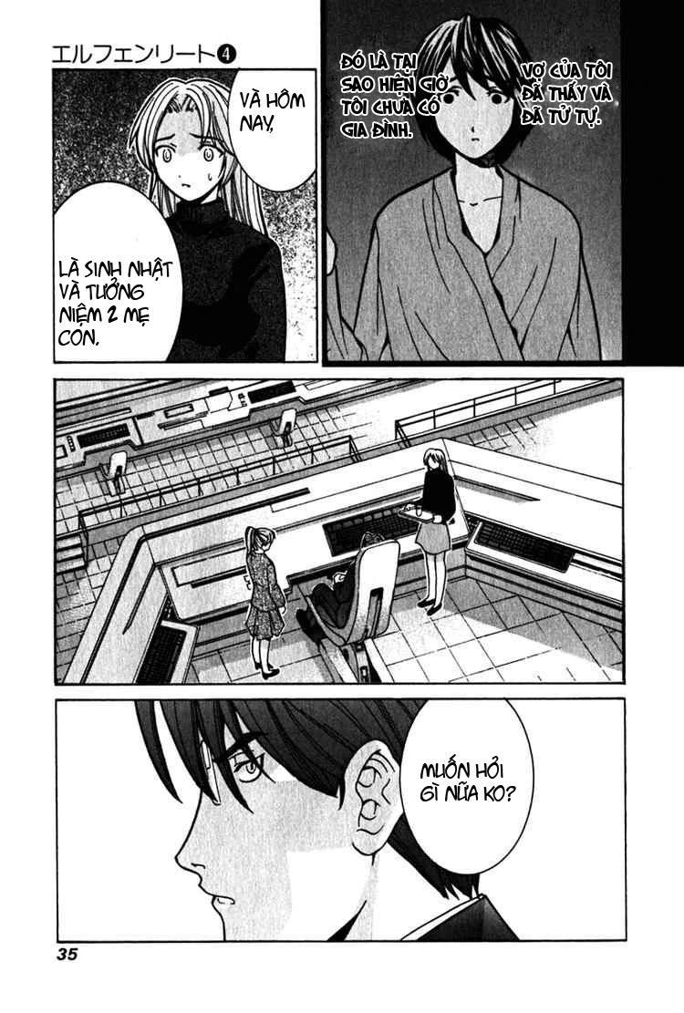 Elfen Lied Chapter 29 - 15