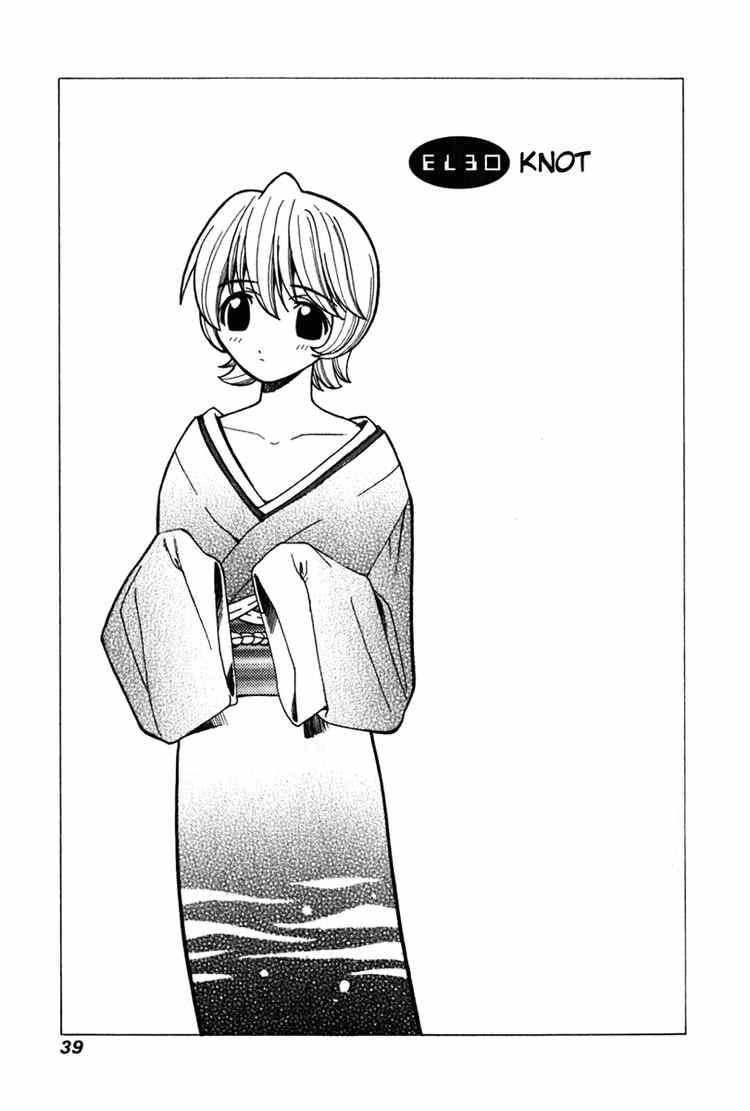 Elfen Lied Chapter 30 - 1