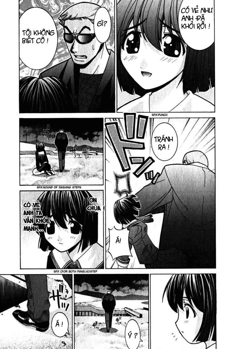 Elfen Lied Chapter 30 - 3