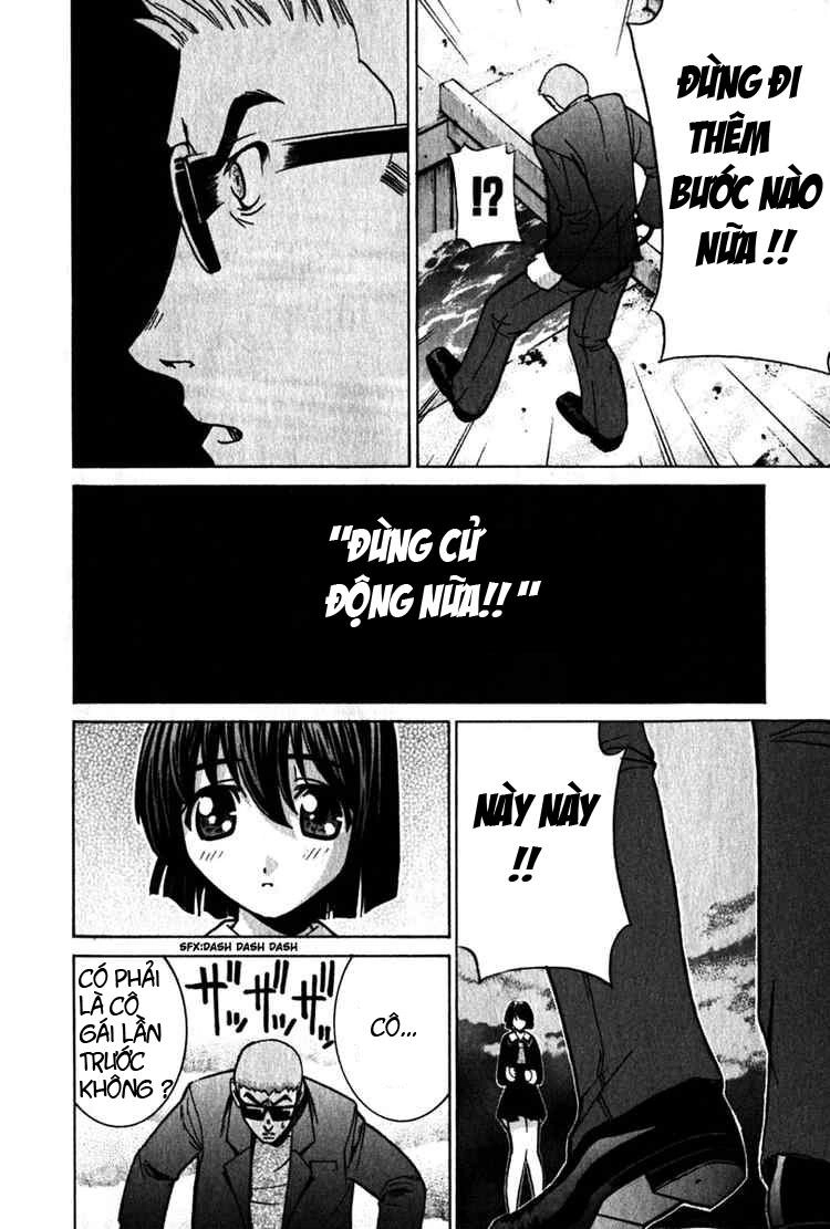 Elfen Lied Chapter 30 - 4