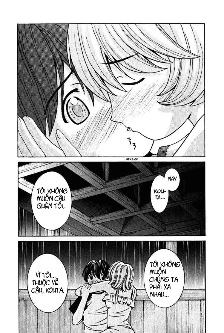 Elfen Lied Chapter 31 - 4