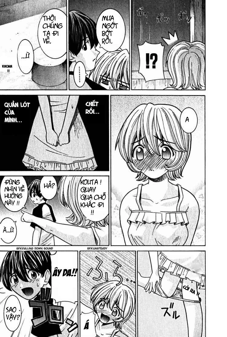 Elfen Lied Chapter 31 - 7
