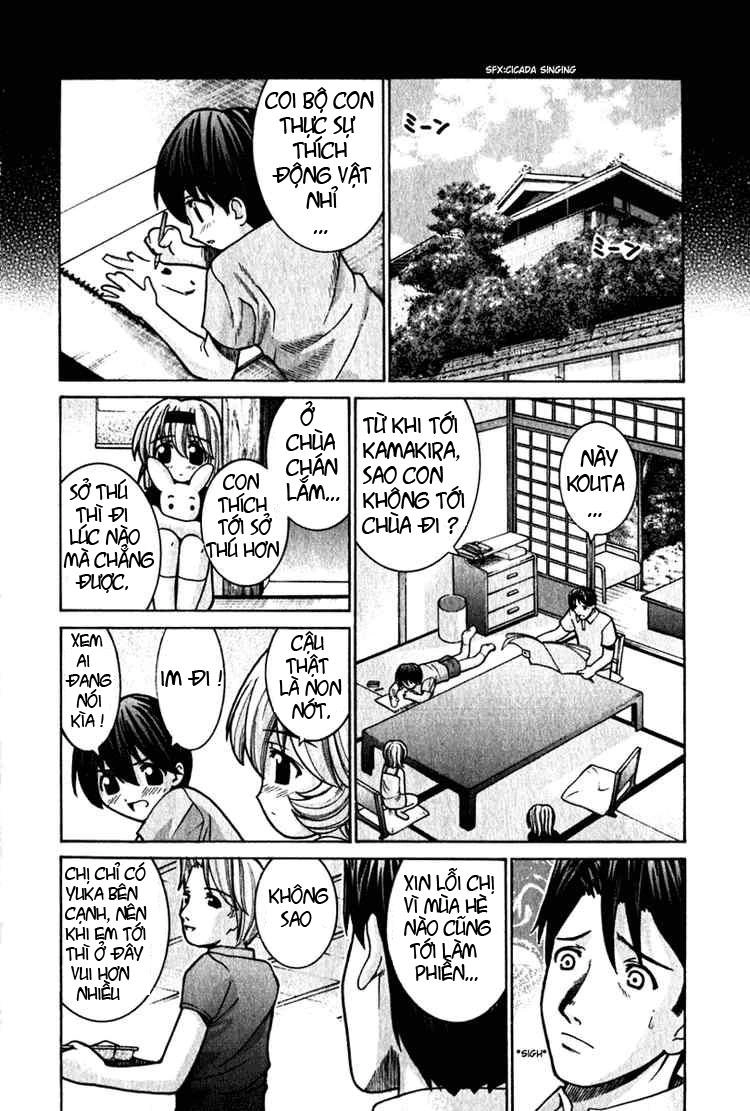 Elfen Lied Chapter 33 - 2