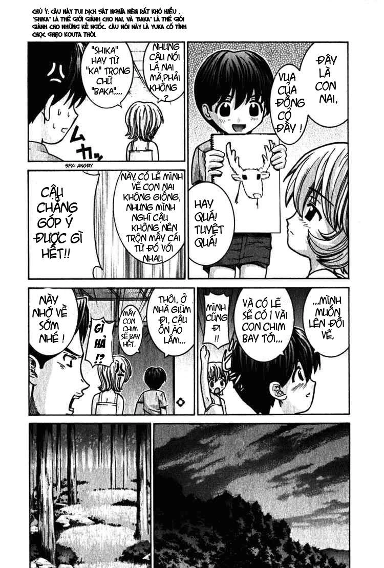 Elfen Lied Chapter 33 - 3