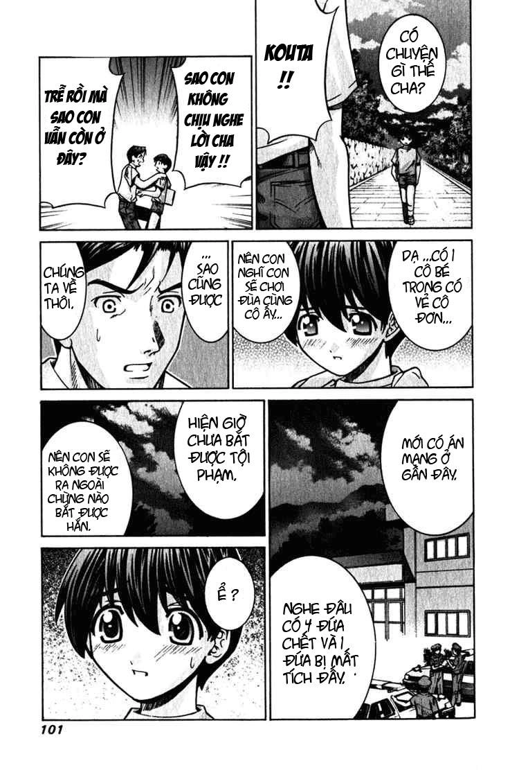 Elfen Lied Chapter 33 - 9