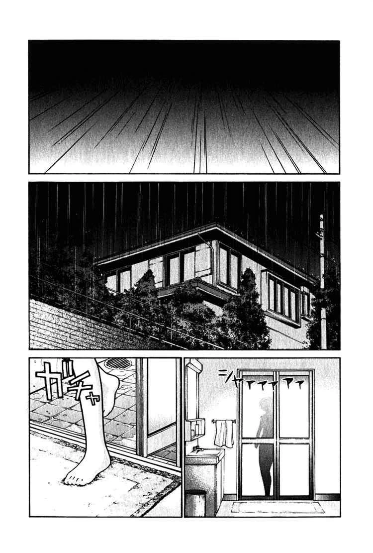 Elfen Lied Chapter 33 - 16