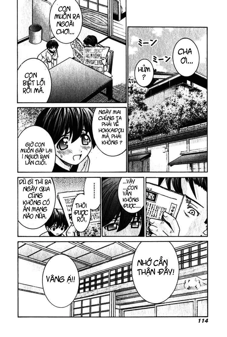 Elfen Lied Chapter 34 - 4