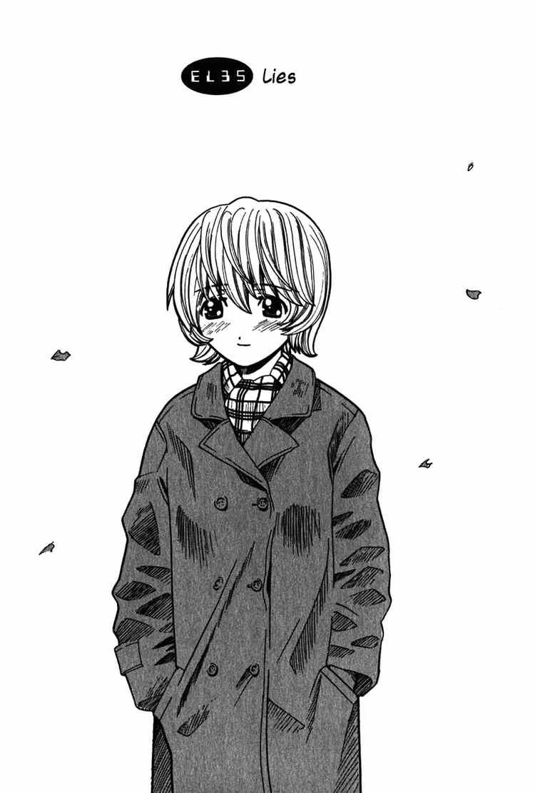 Elfen Lied Chapter 35 - 1