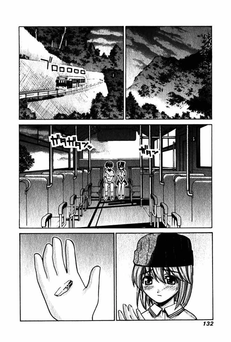 Elfen Lied Chapter 35 - 2