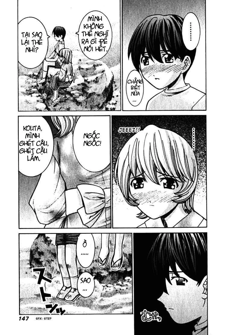 Elfen Lied Chapter 35 - 17