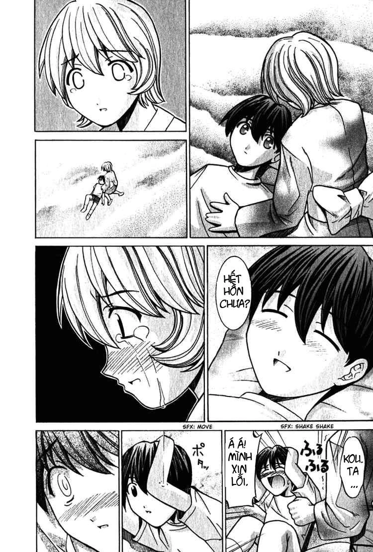 Elfen Lied Chapter 35 - 20