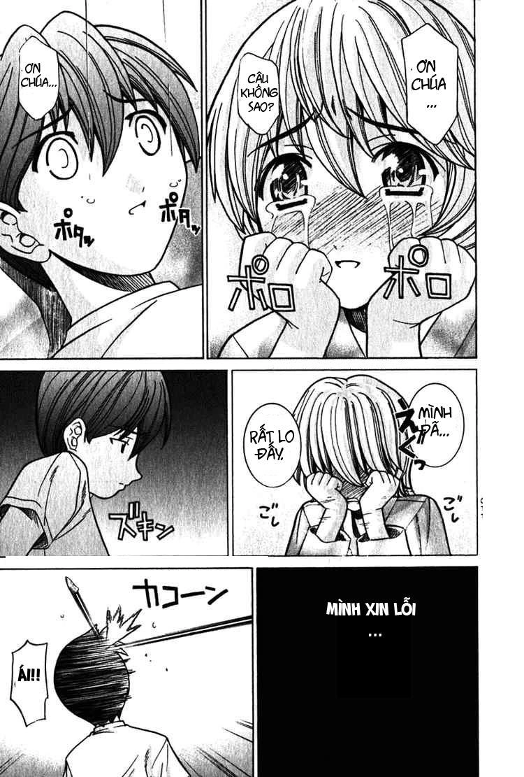 Elfen Lied Chapter 35 - 21