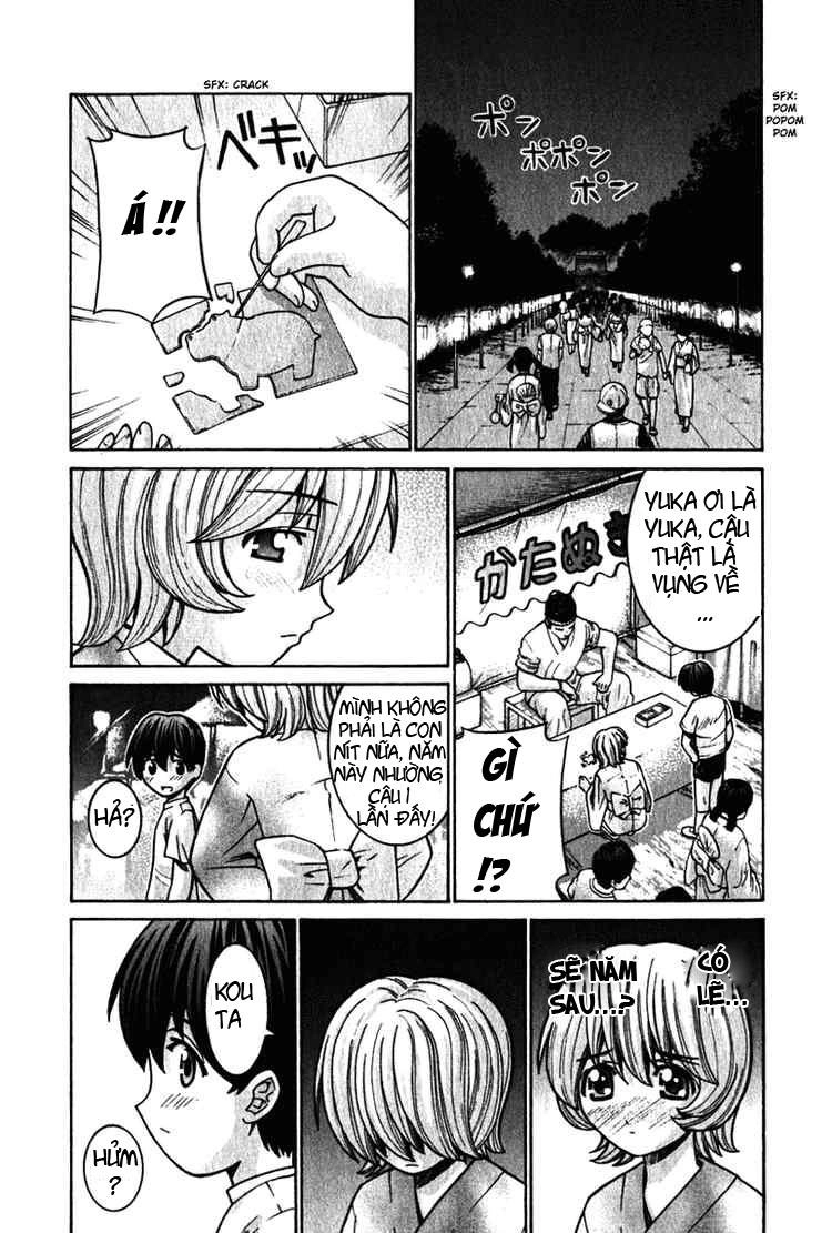 Elfen Lied Chapter 35 - 24