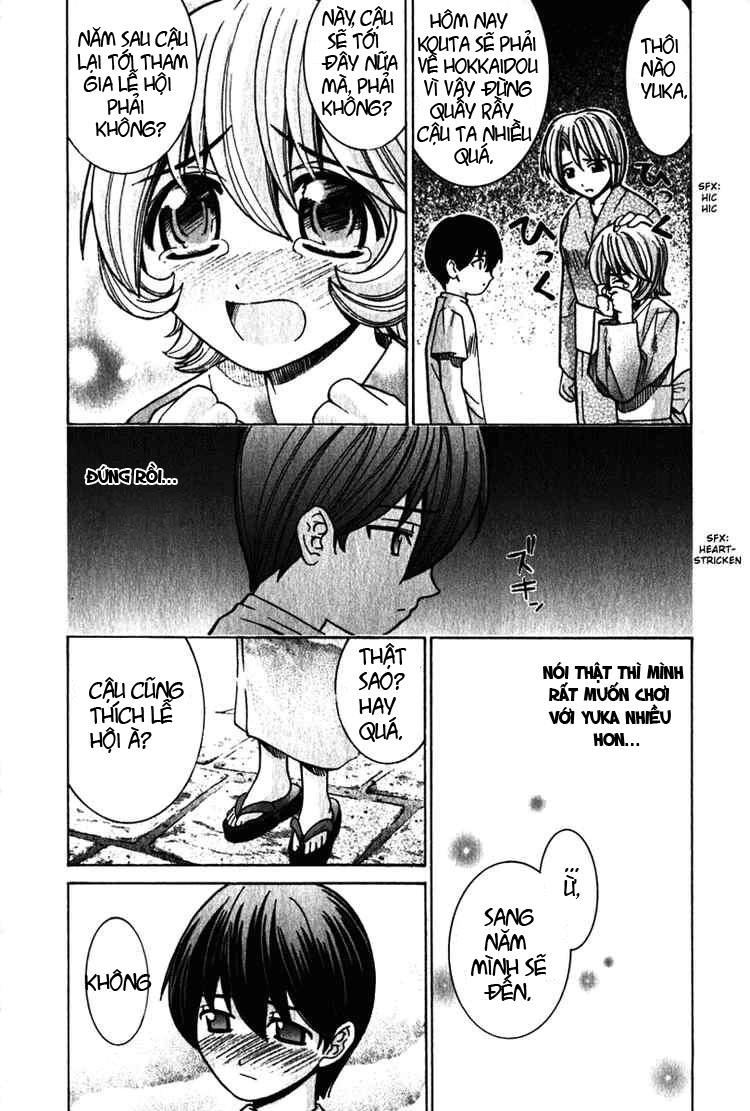 Elfen Lied Chapter 37 - 6