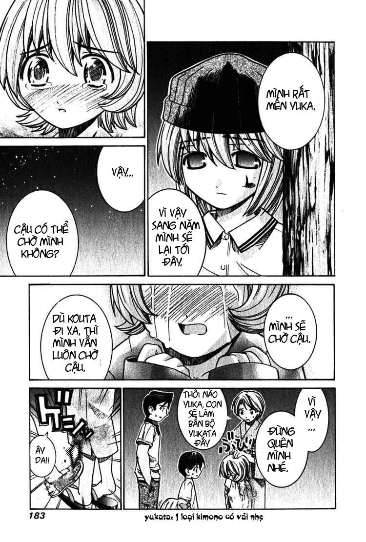 Elfen Lied Chapter 37 - 7