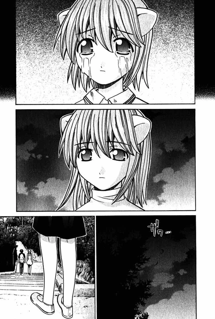 Elfen Lied Chapter 38 - 15
