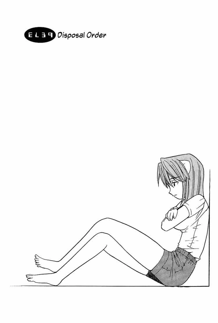 Elfen Lied Chapter 39 - 5