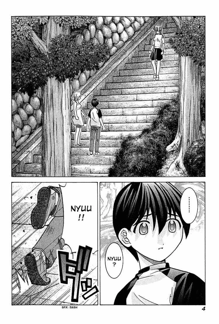 Elfen Lied Chapter 39 - 6