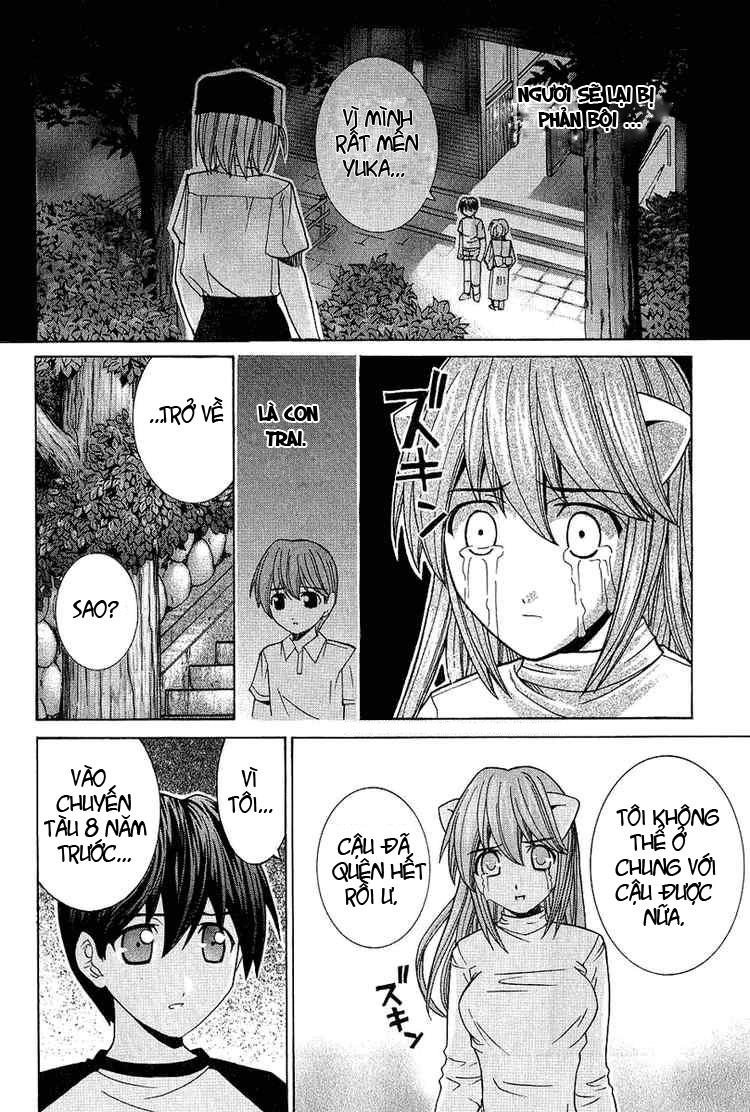 Elfen Lied Chapter 39 - 16