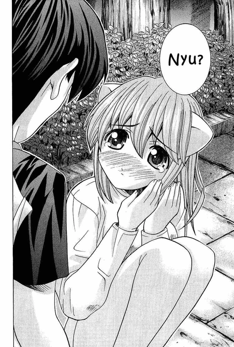 Elfen Lied Chapter 39 - 18
