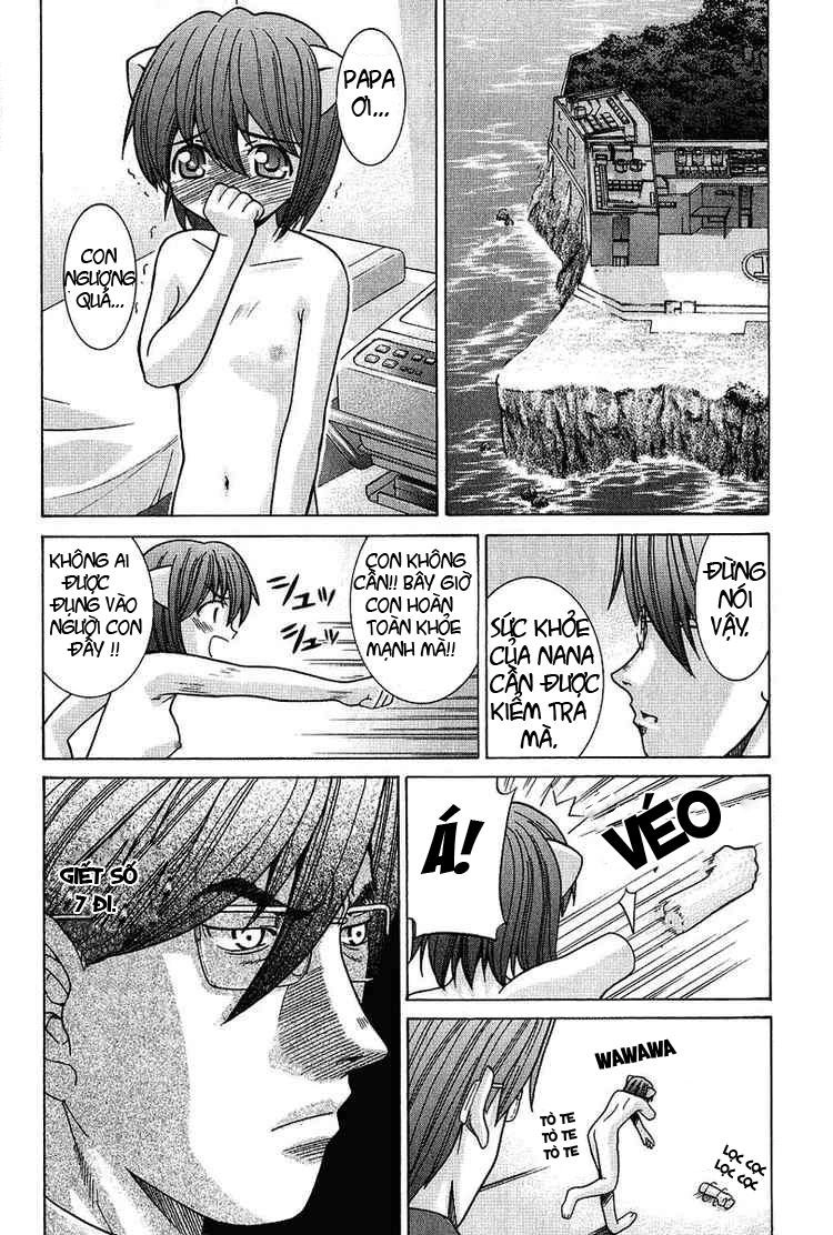 Elfen Lied Chapter 40 - 3