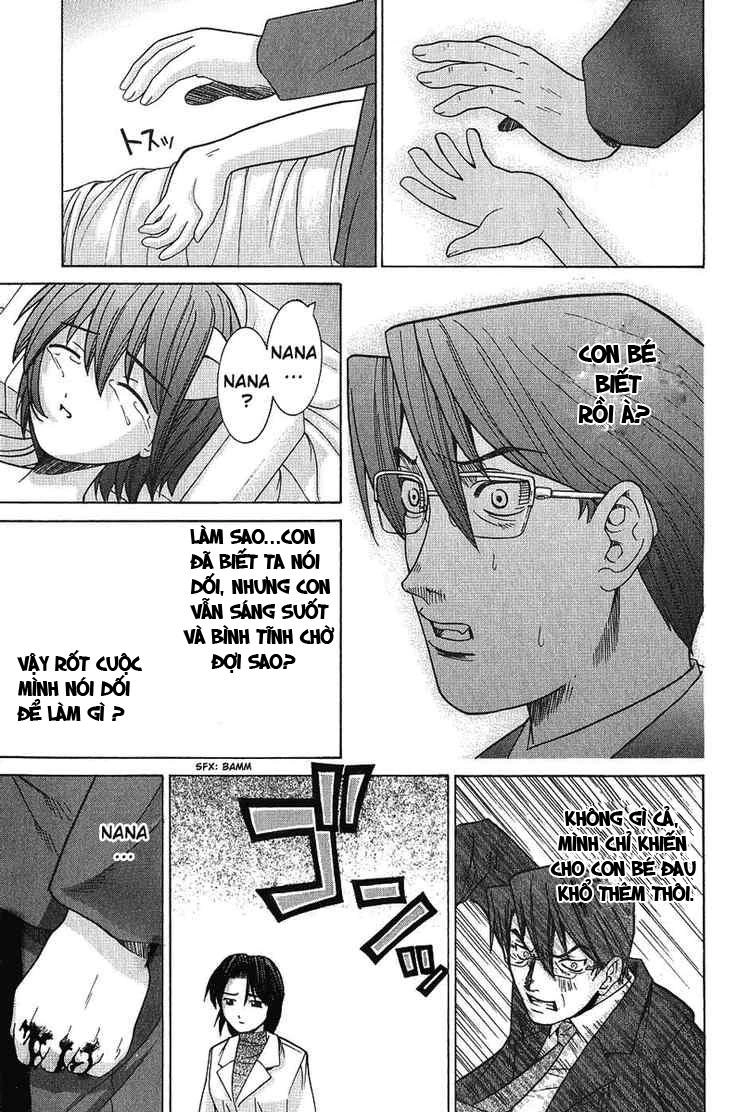Elfen Lied Chapter 40 - 12