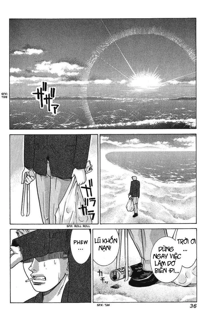 Elfen Lied Chapter 40 - 15