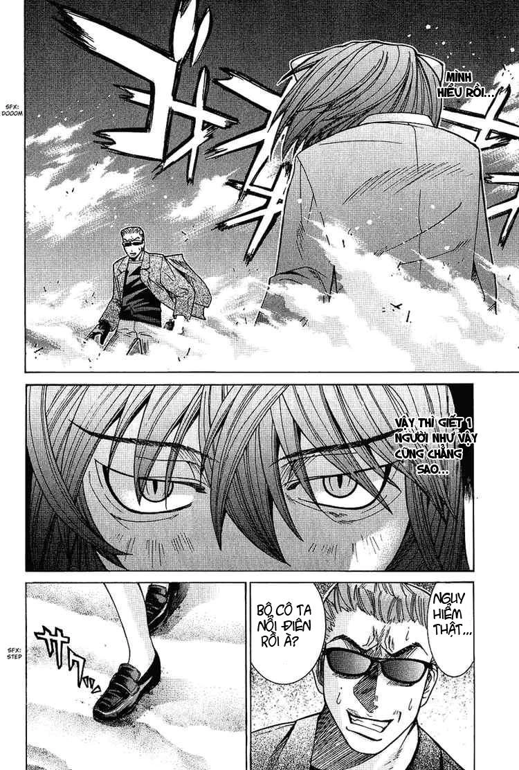 Elfen Lied Chapter 42 - 3