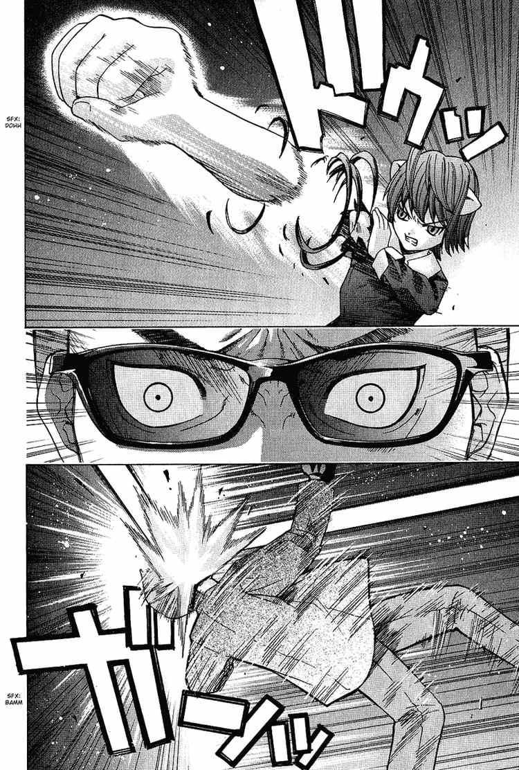 Elfen Lied Chapter 42 - 9