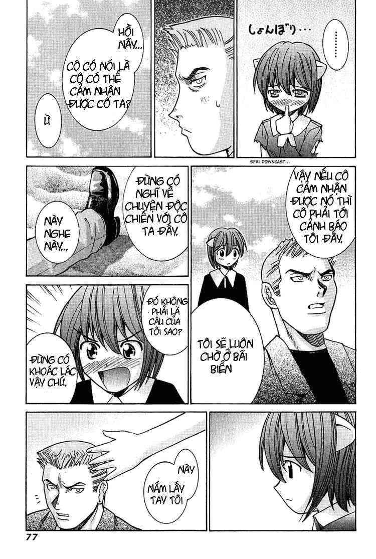 Elfen Lied Chapter 42 - 18