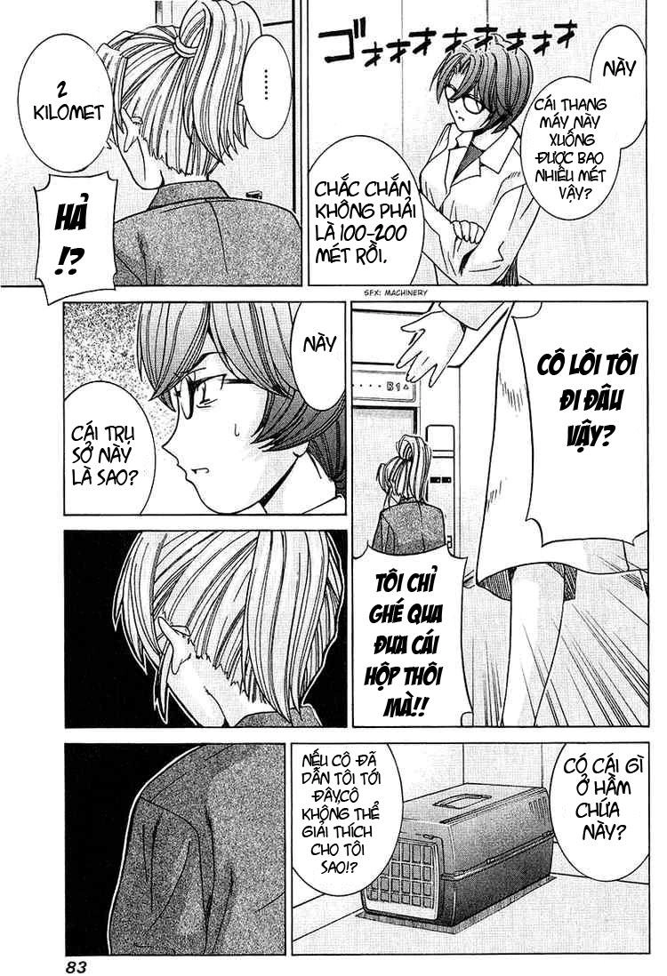 Elfen Lied Chapter 43 - 6