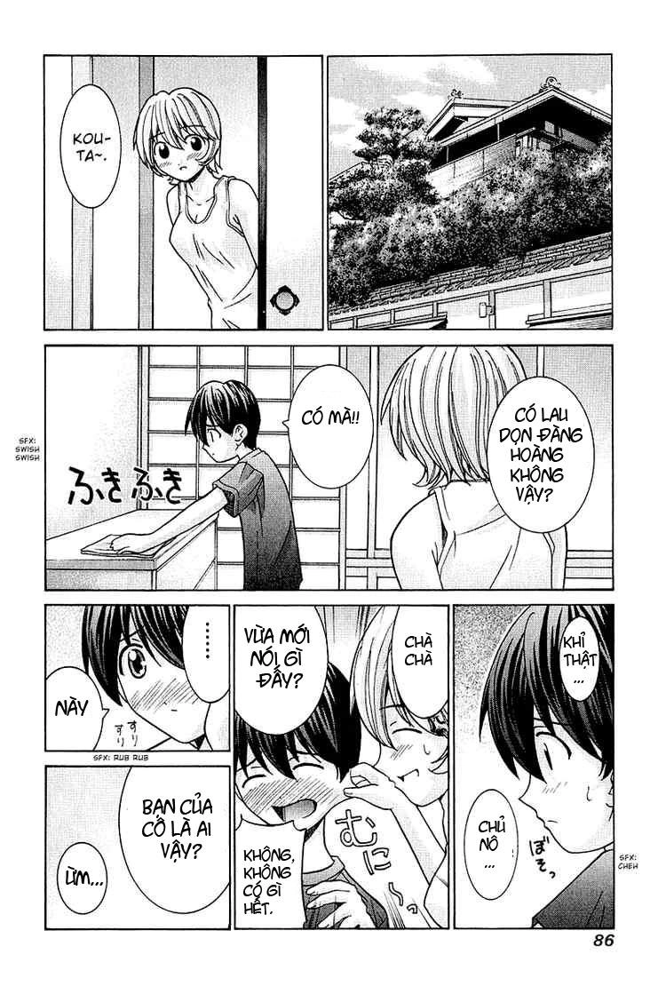 Elfen Lied Chapter 43 - 9