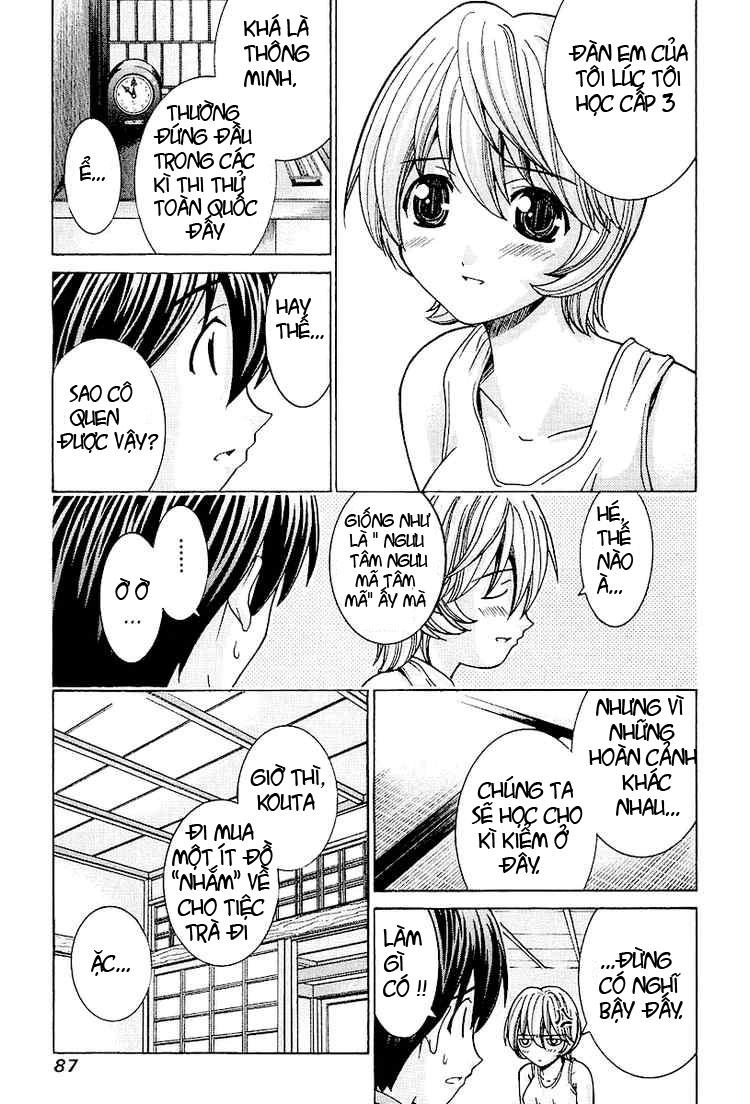 Elfen Lied Chapter 43 - 10
