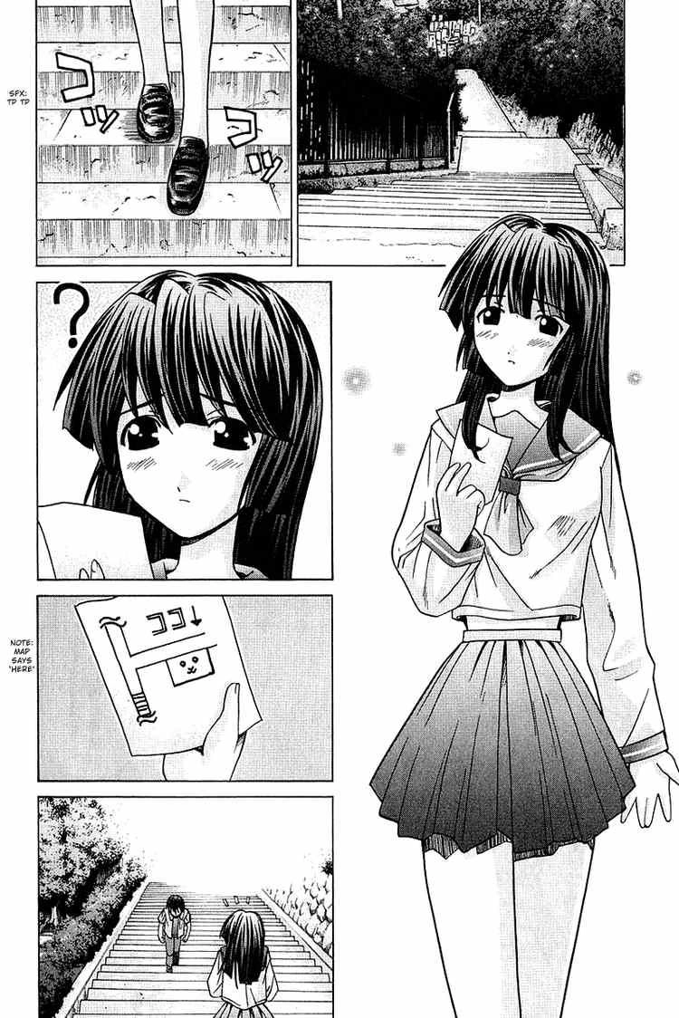 Elfen Lied Chapter 43 - 11