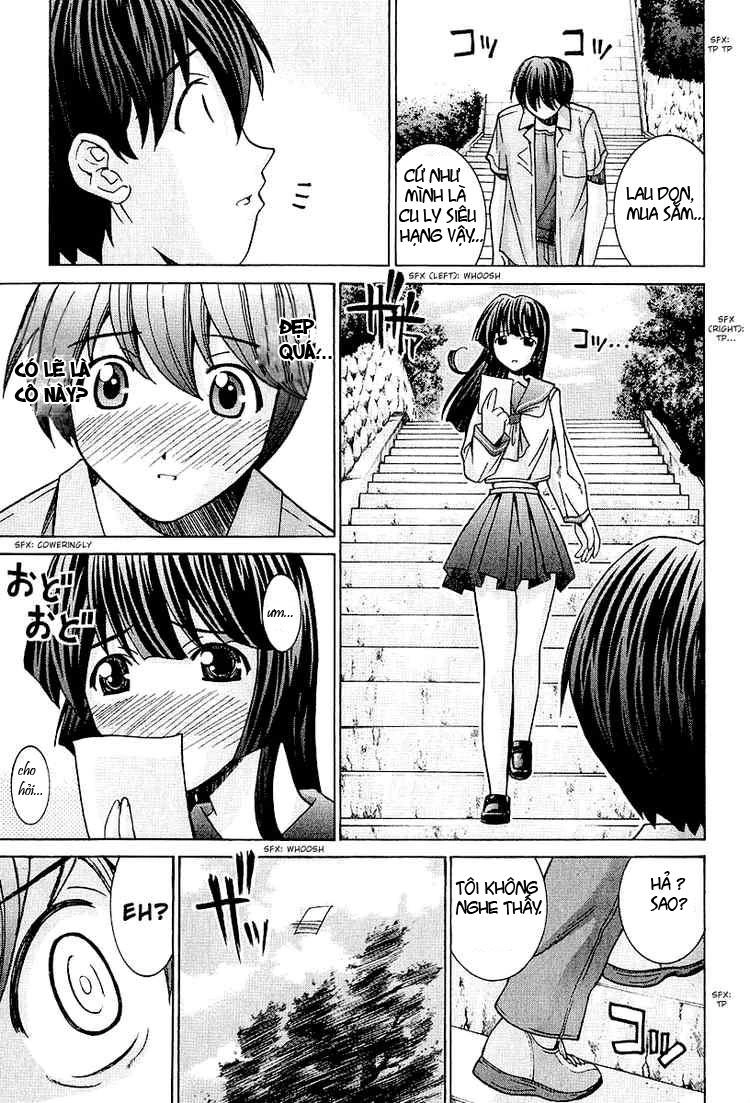 Elfen Lied Chapter 43 - 12