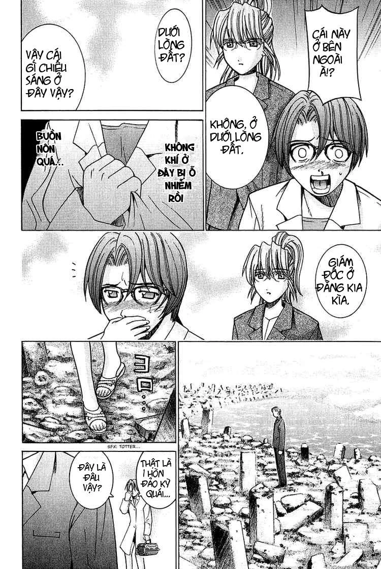 Elfen Lied Chapter 43 - 16