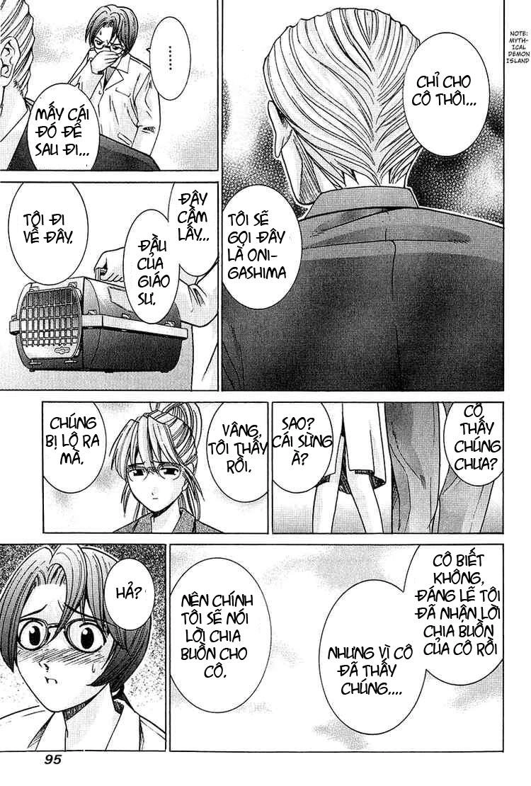 Elfen Lied Chapter 43 - 17